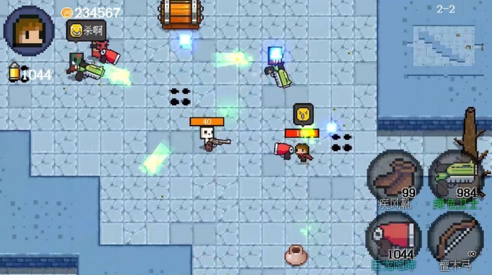 收割战士官方版-图1