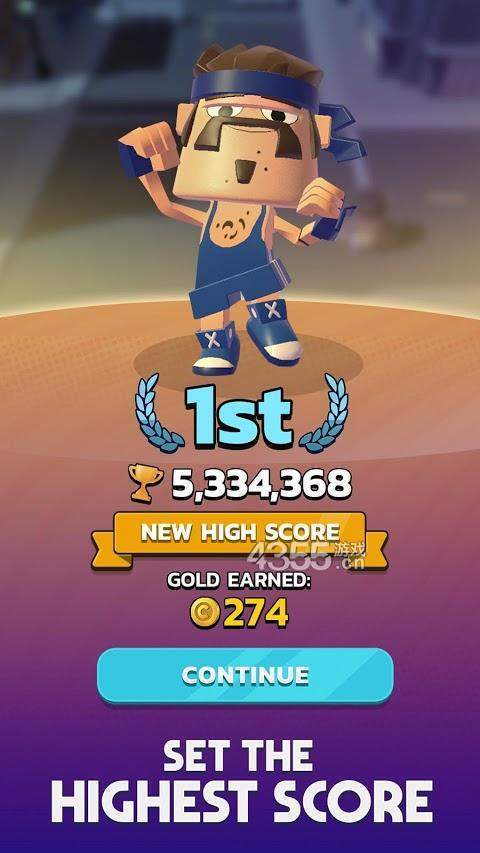 大干一场官方版