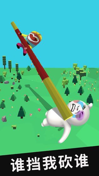 一起来补刀安卓版-图2