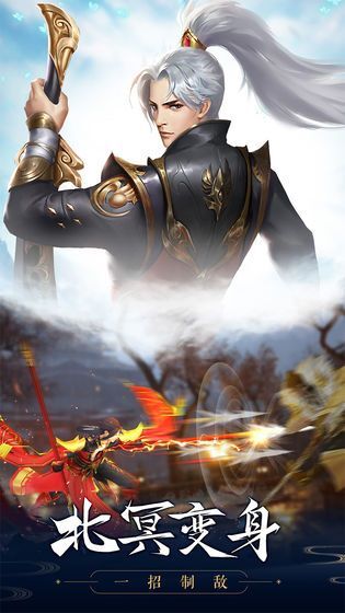 寻侠之侠影安卓版