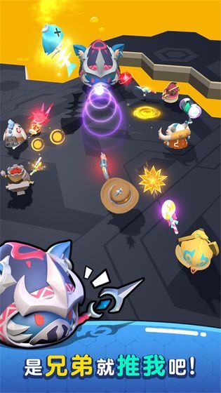 开心炮手游戏红包版