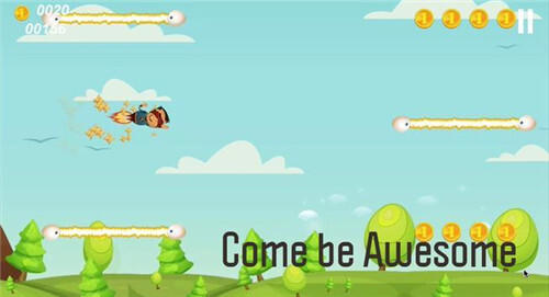 苏泊尔男子特技3官方版