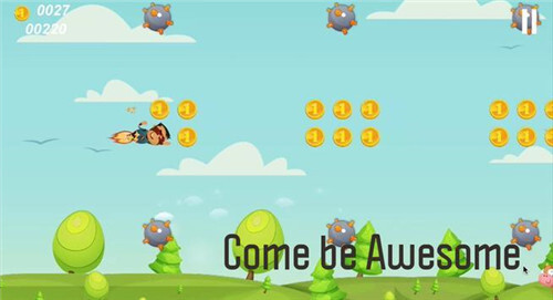 苏泊尔男子特技3官方版