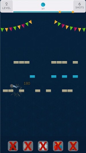 齿轮嘉年华手机版