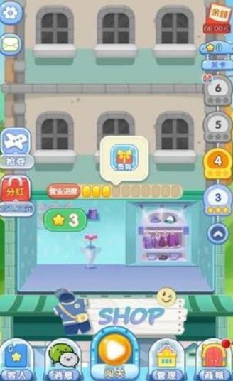 疯狂摩天楼游戏红包版-图3