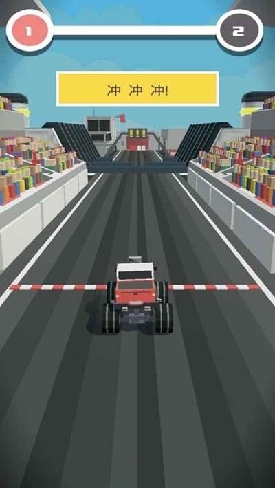 大脚碾压者手机版