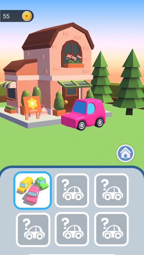 不要在这里停车