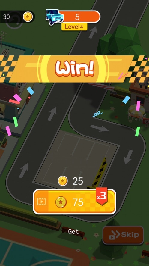 不要在这里停车