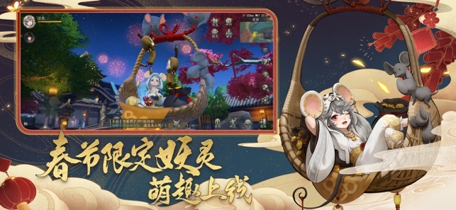 神都洗冤录官网版