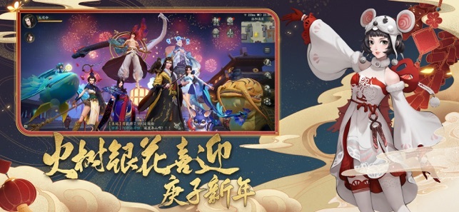 神都洗冤录官网版