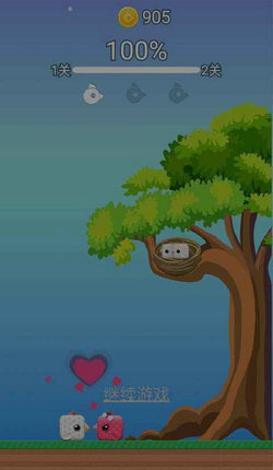 非常快跑官方版