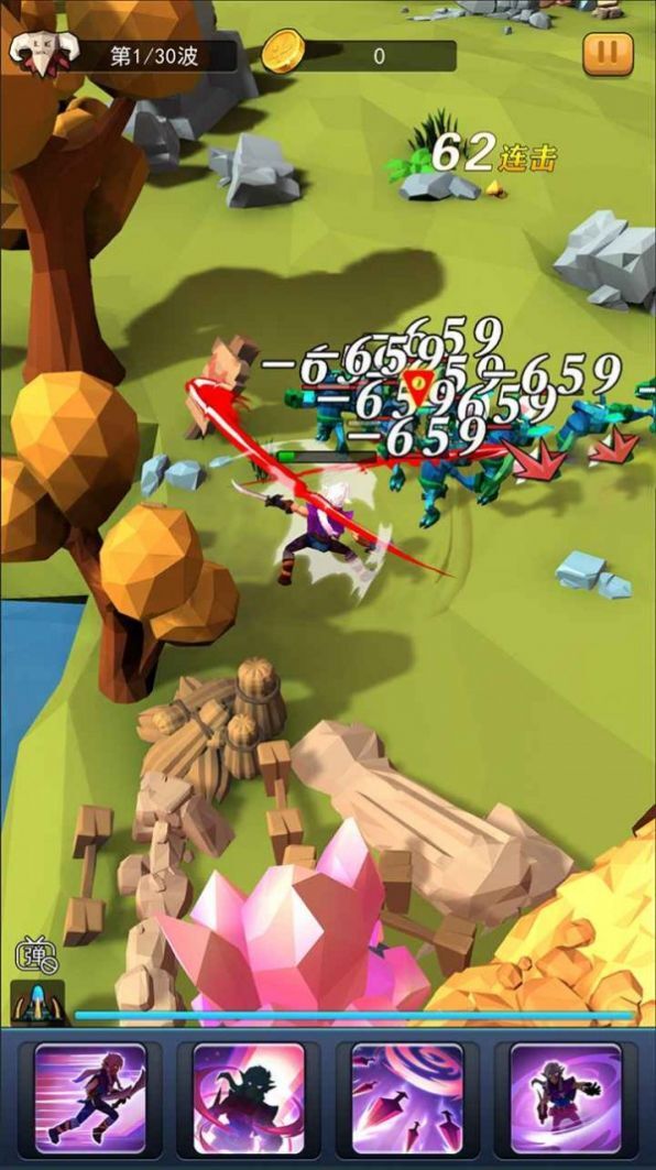 一起毁灭吧安卓版