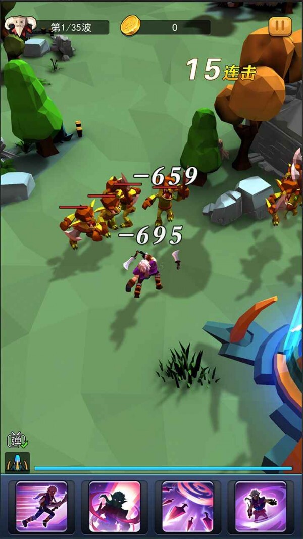 一起击碎吧-图1