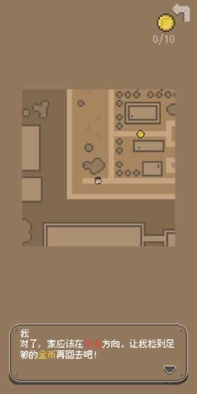 风格练习小姐姐安卓版 风格练习小姐姐安卓版