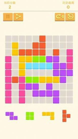 脑力达人脑洞大开手游