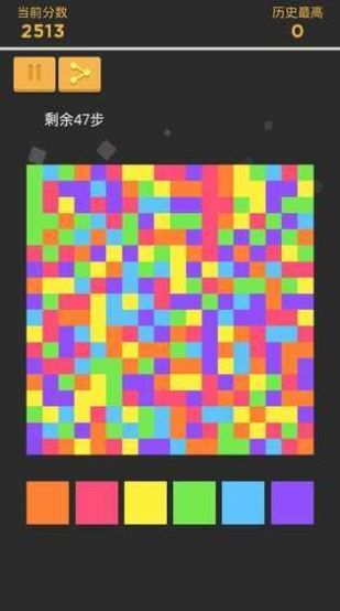 脑力达人脑洞大开手游