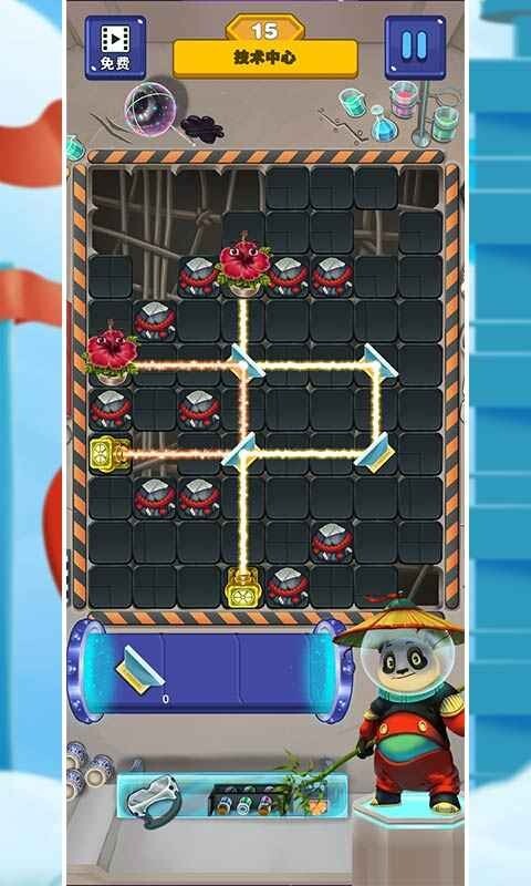 花开时节需逢光安卓版 花开时节需逢光安卓版