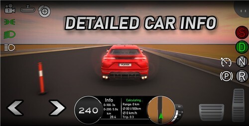 真实世界驾驶员