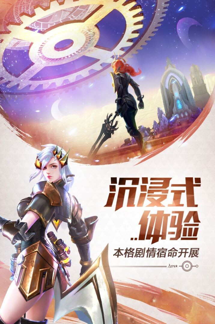 机器杀手2049-图2