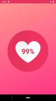 寻找爱情的爱情测试仪