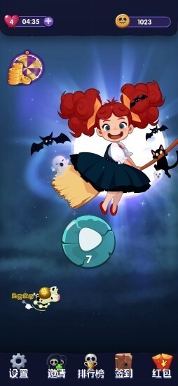 万圣夜xxl 万圣夜xxl