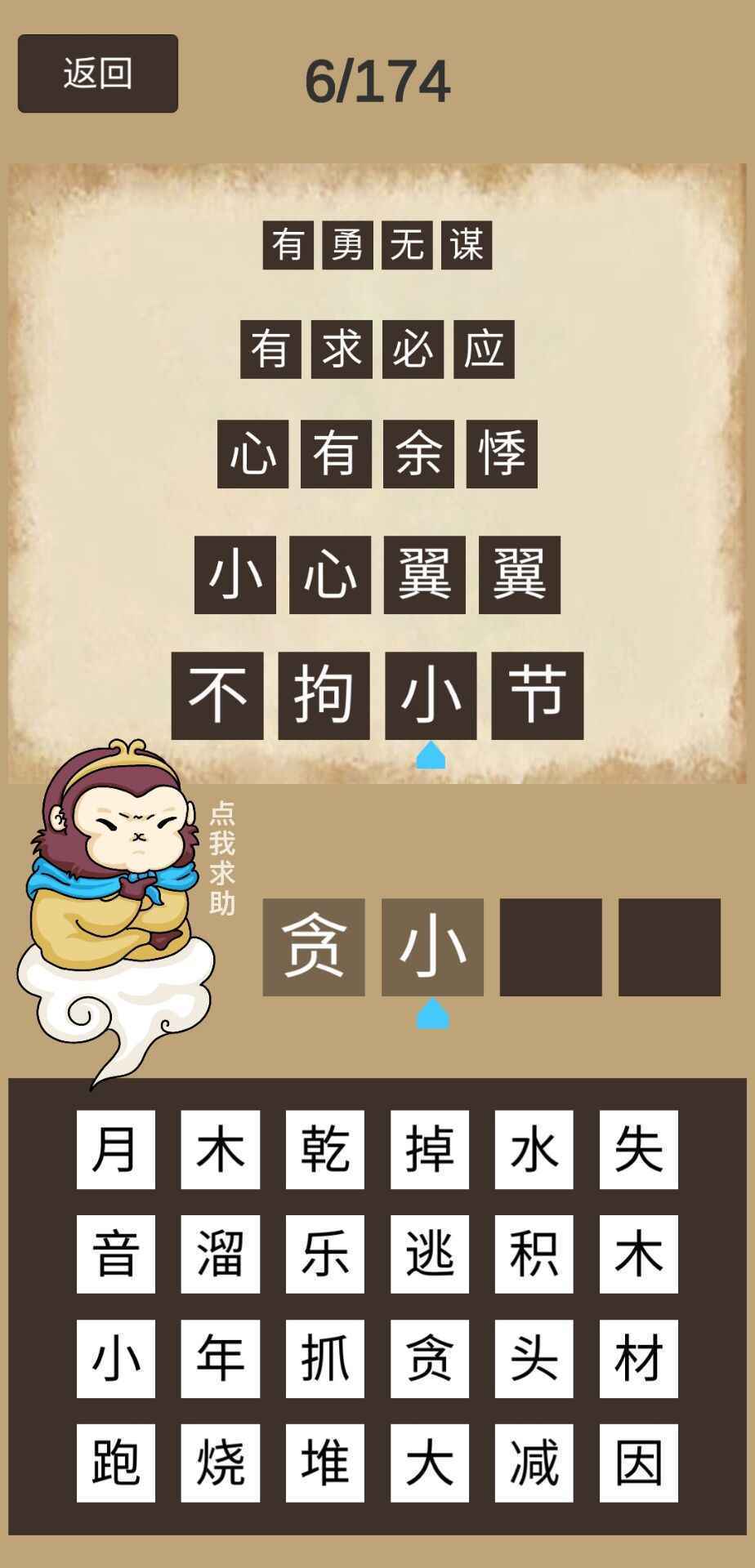 1604134192991709.jpg 1604134192991709.jpg