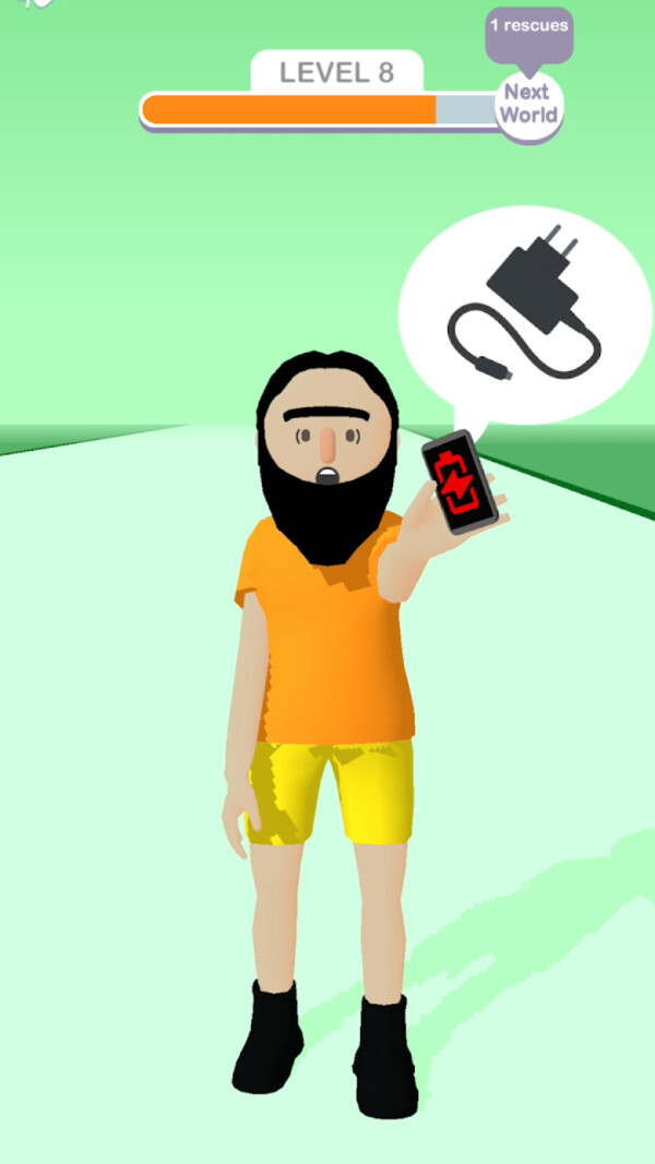 我要充电器 我要充电器