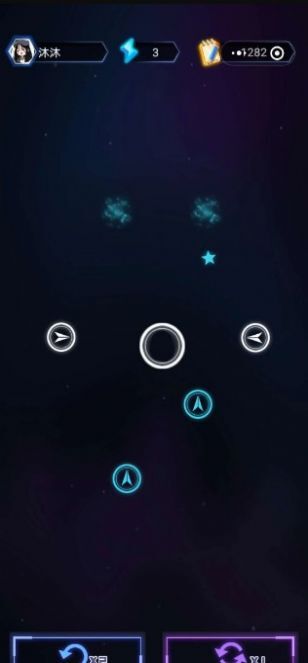 穿越月星 穿越月星