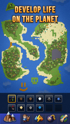 上帝之手创造世界