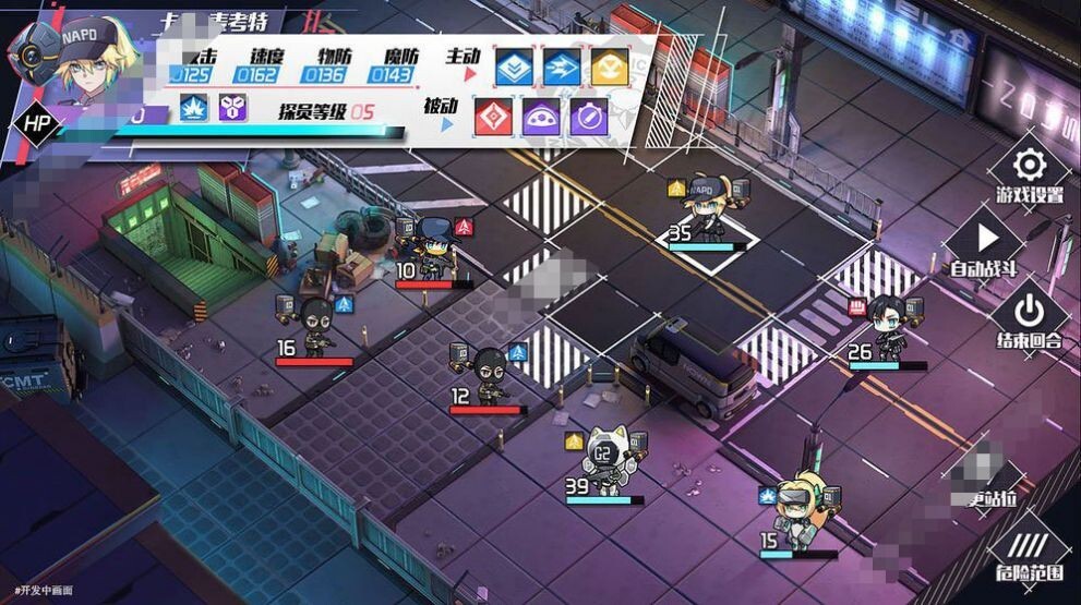 失落舰队命运边际 失落舰队命运边际