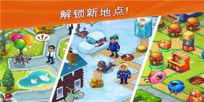 挖掘机泥沙模拟器