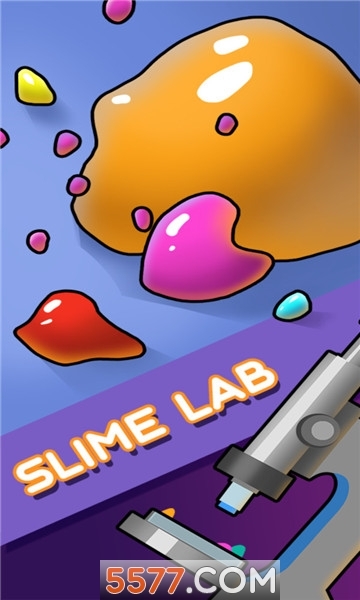 史莱姆粘液实验室