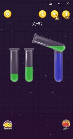 把杯倒满红包版