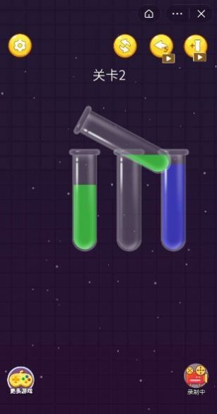 把杯倒满红包版