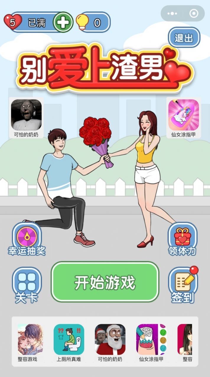 1606535525416266.jpg 1606535525416266.jpg