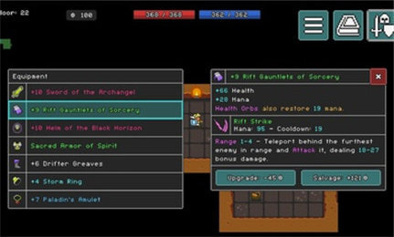 传奇战利品迷宫