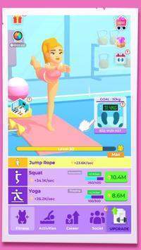 卡路里疯狂燃烧