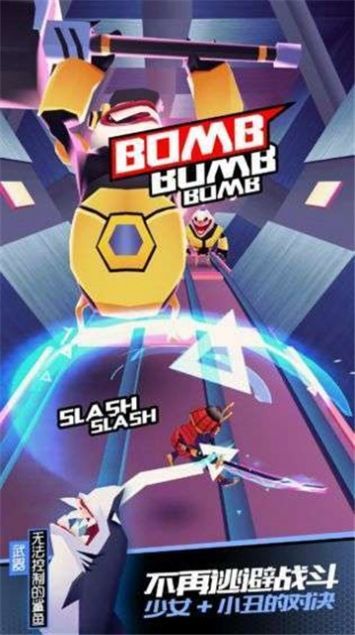 疾风学园 疾风学园