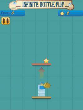 无限瓶翻转