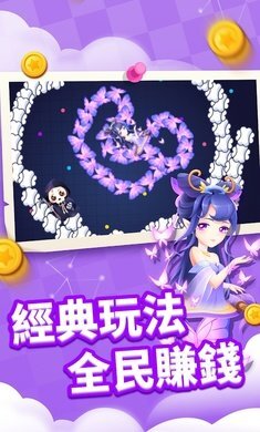 贪吃蛇进化论2021