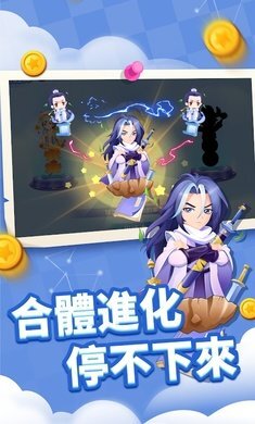 贪吃蛇进化论2021