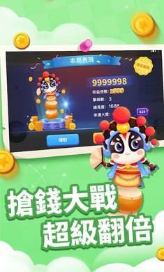 贪吃蛇进化论2021