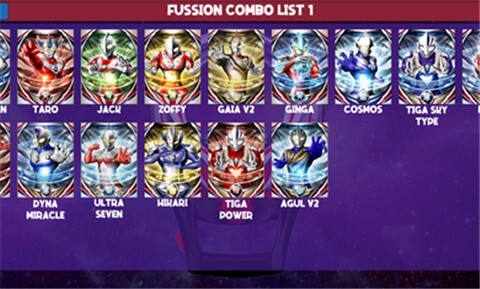 DX奥特曼变身器2