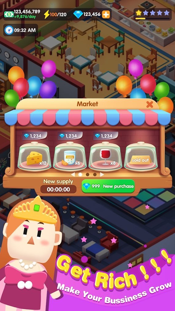 酒厂帝国模拟器