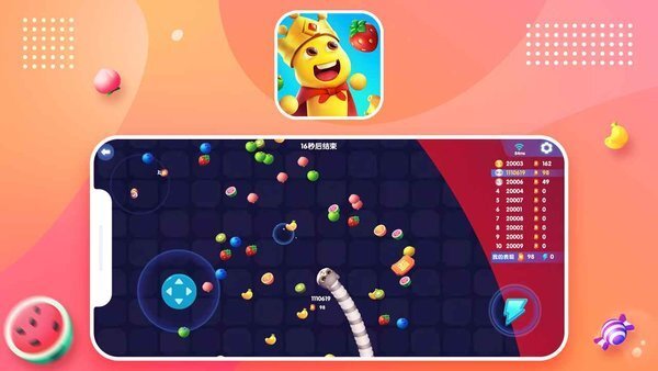 母体模拟器 母体模拟器