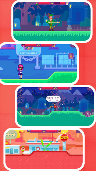 指尖神射手 指尖神射手