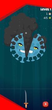 杀死病毒攻击手