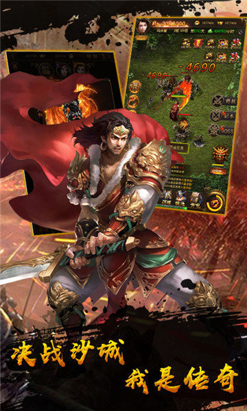 999刀传奇 999刀传奇