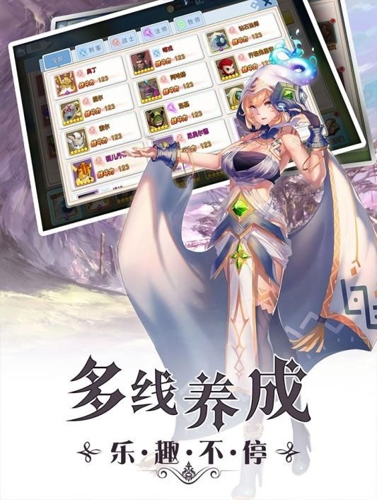 神陆领域 神陆领域