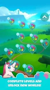 黑暗独角兽泡泡 黑暗独角兽泡泡